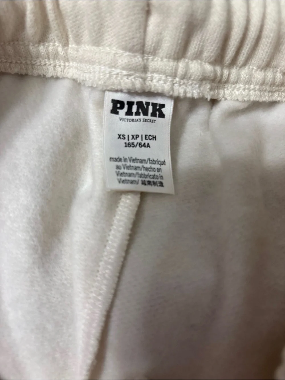 PINK Victoria's Secret Cream Rhinestone Sweatpants - Picture 3 of 4